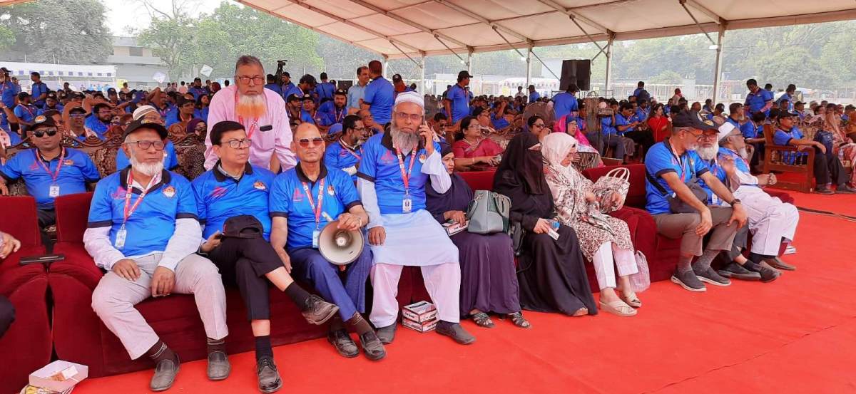 Event Photo 17